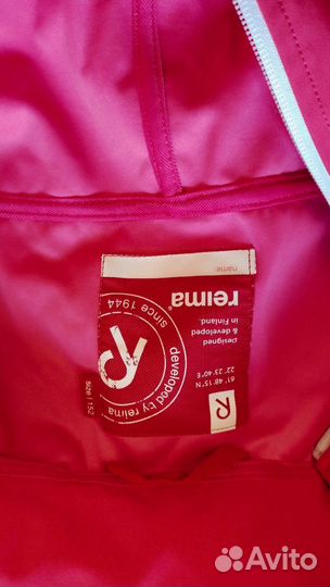 Удлинненная куртка-плащ Reima 152 рост