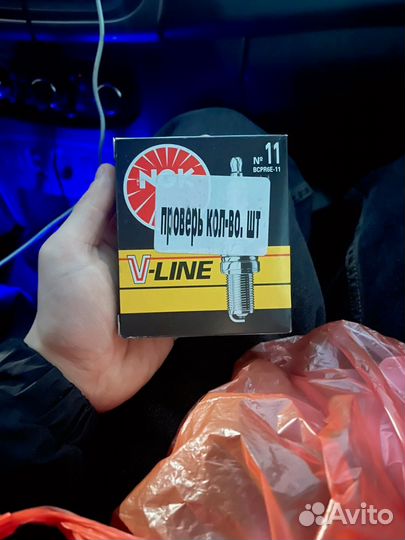 Свечи зажигания ngk