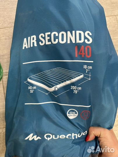 Матрас надувной