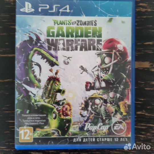 Игры для приставок ps4 диск