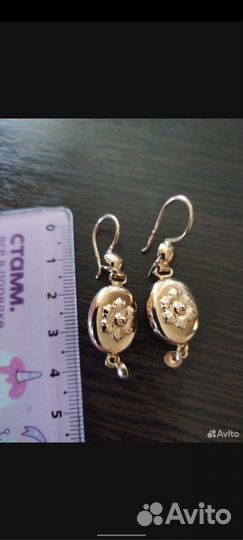 Золотые серьги