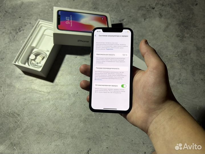 iPhone X, 256 ГБ