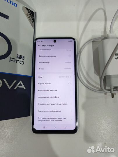 TECNO Pova 5 Pro 5G, 8/256 ГБ