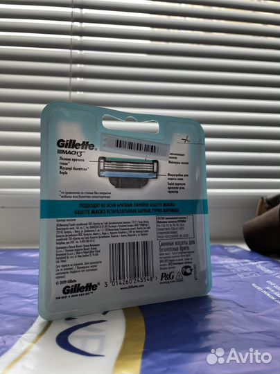 8 лезвий для бритья Gillette mach 3