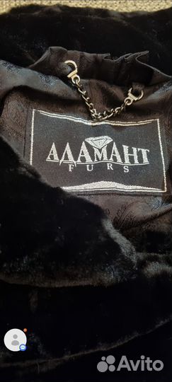 Новая удлиннёная мутоновая куртка