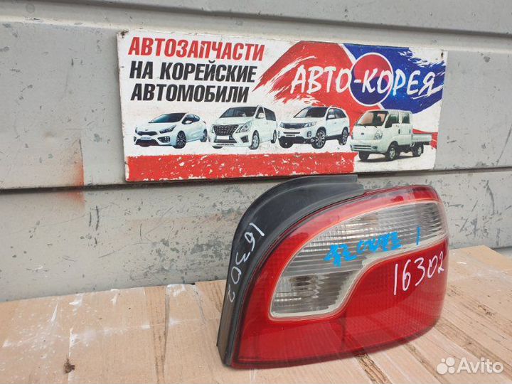 Стоп-сигнал задний правый Hyundai Accent 1998-2001