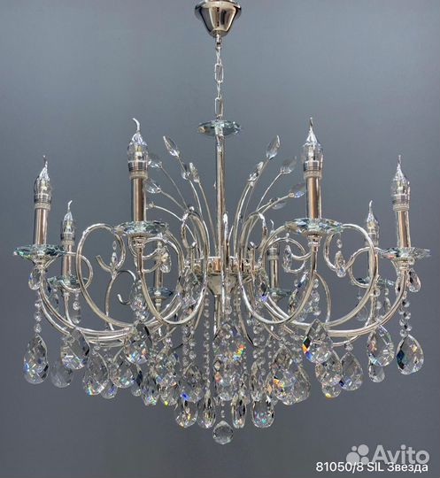 Люстра подвесная хрустальная дизайннрская