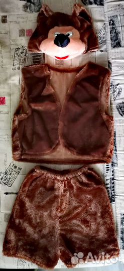 Карнавальные костюмы детские