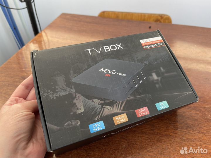 Тв андроид приставка MXQ Pro 4К