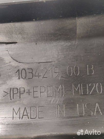 Накладка порога рокерной панели Tesla Model X 2019