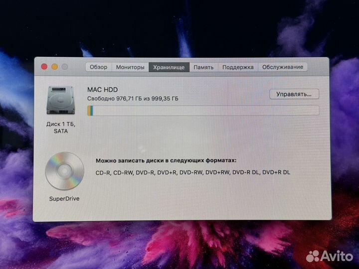 Apple iMac 21,5 8гб/1тб