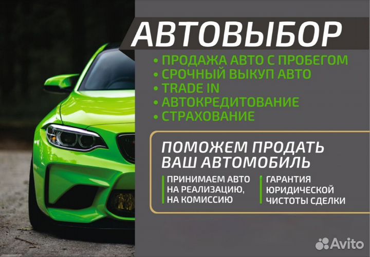 Hyundai Solaris 1.6 МТ, 2015, 179 000 км