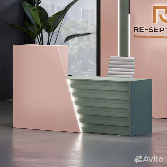 Стол-Ресепшен Спейс Премиум