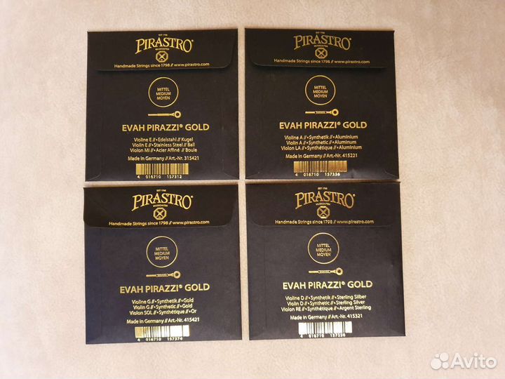 Струны Evah Pirazzi gold для скрипки 4/4
