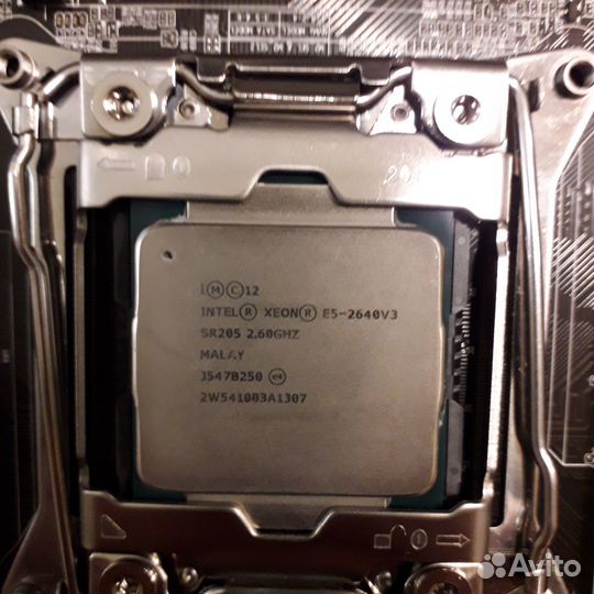 Комплект Xeon E5 2650V2 Atermiter X79 32Gb