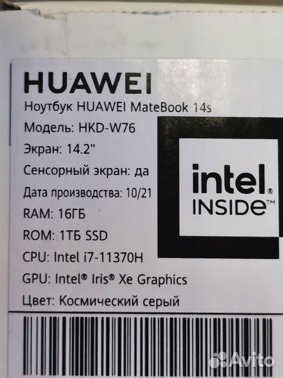 Ноутбук Huawei Matebook 14s новые рст