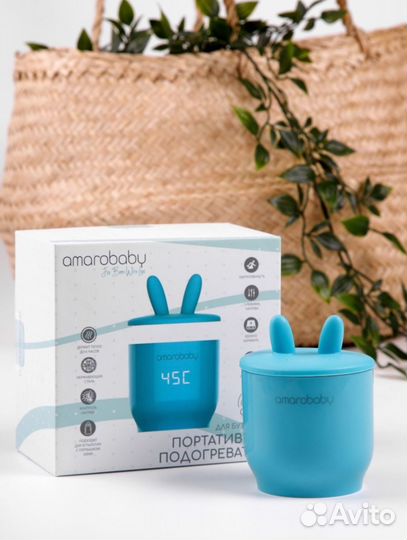 Милк машина для приготовления детской смеси AGU