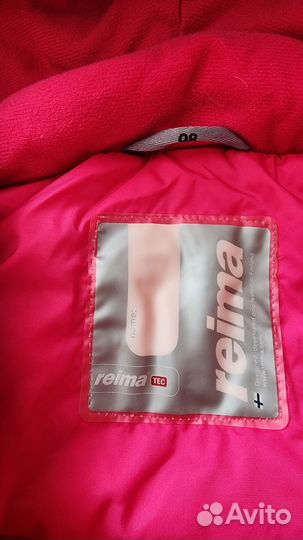 Комбинезон Рейма 104