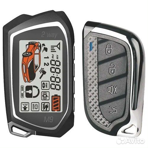 Сигнализация с обратной связью Sky m9