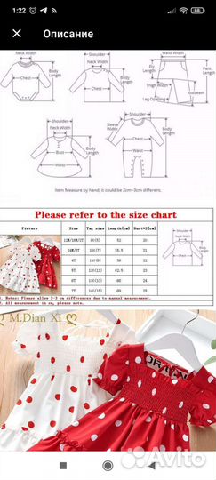 Платье для девочки новое