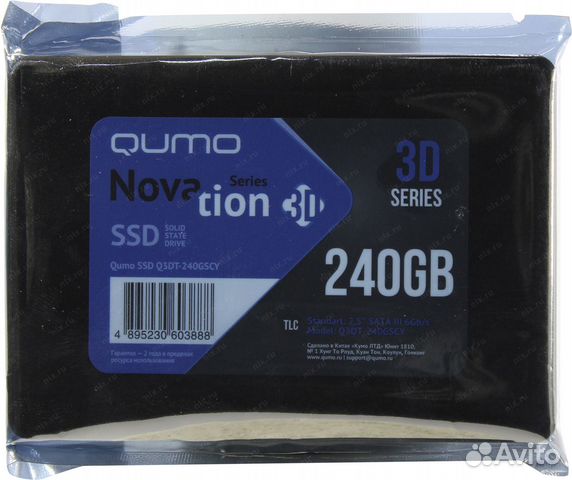 SSD 240gb 120/ 240gb/ 480gb/ 512gb новые