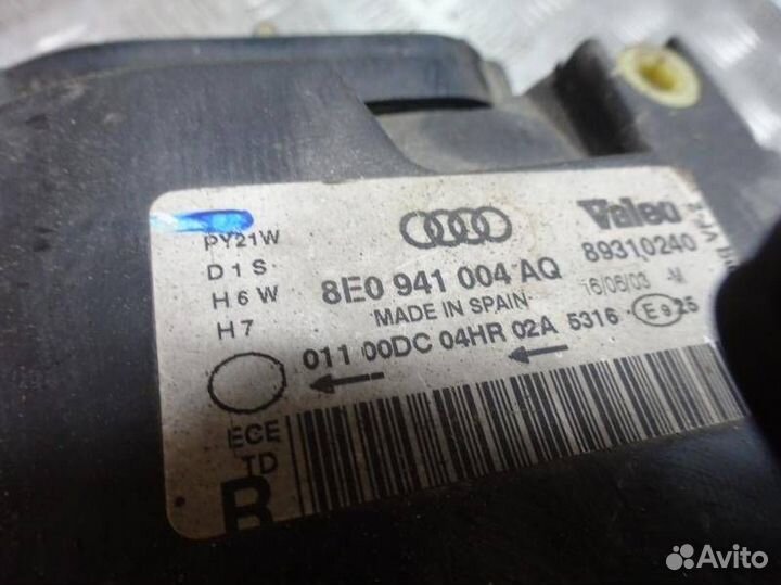 Фара передняя для Audi A4 B6