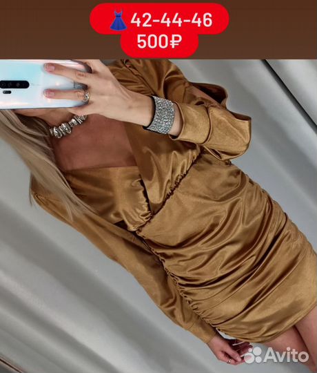 Женские платья много разных