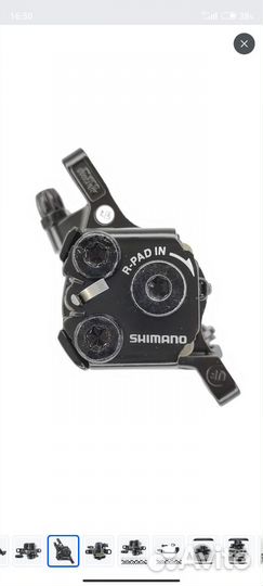 Тормоз дисковый механический, Shimano BR-TX805