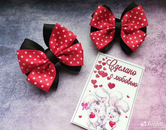 Резинка для волос