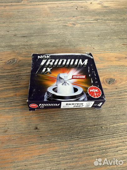 Свечи зажигания ngk2667
