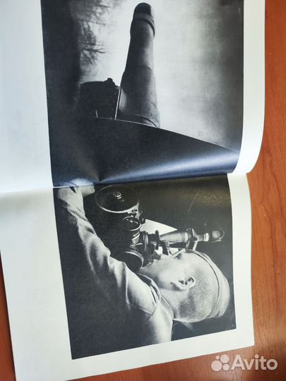 Последний штурм