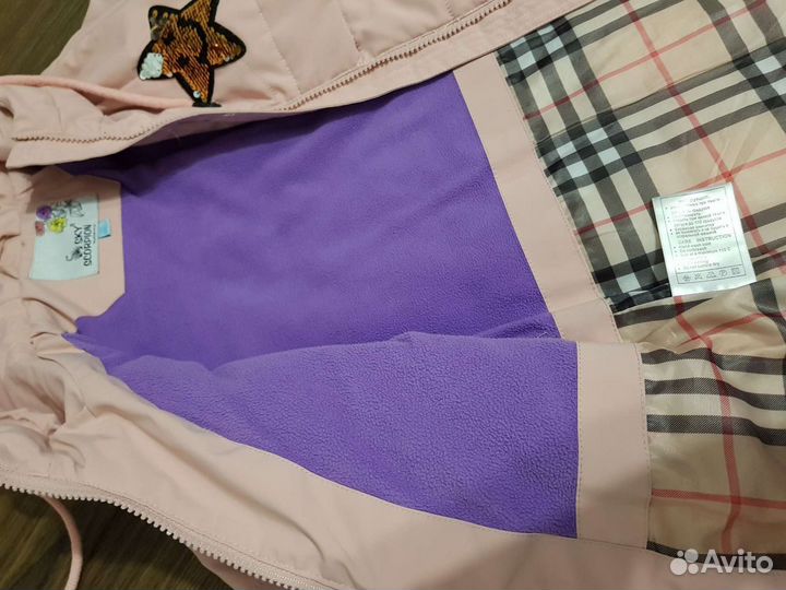 Куртка для девочки (рост 140)