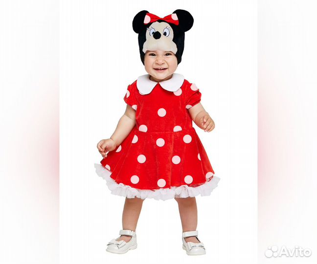 Карнавальный Костюм 