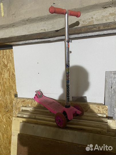 Самокат детский