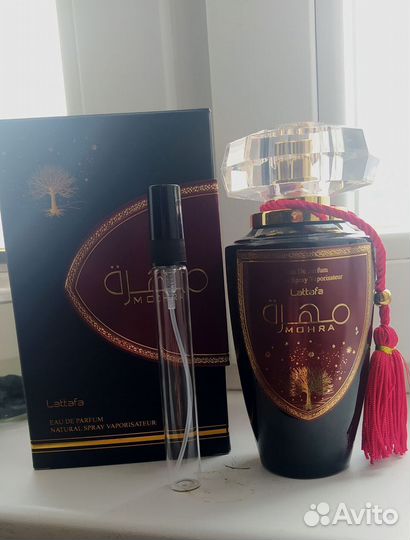 Духи отливанты