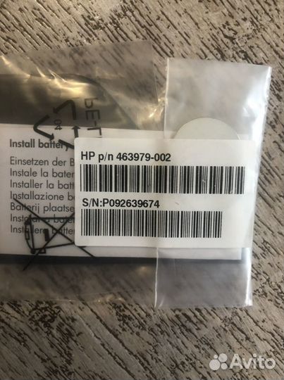 Продам пду HP Pavilion