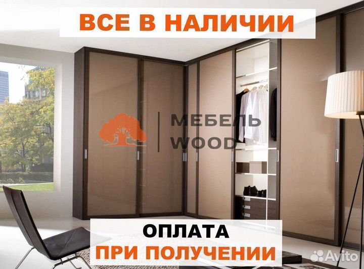 Кровать двуспальная