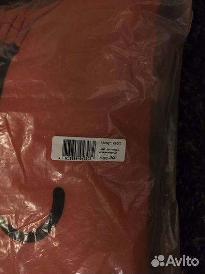 Подушка декоративная