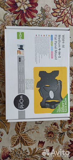 Кронштейн для телевизора на стену новый Omnimount