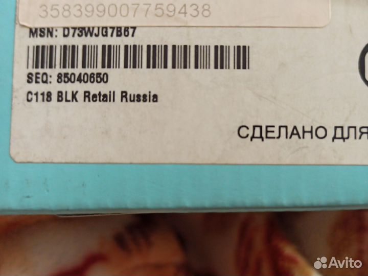 Коробка от телефона motorollaС118