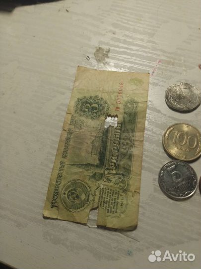 Продам старинные монеты