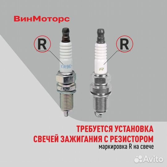 Высоковольтные провода умз 4216 евро-3 (синие )