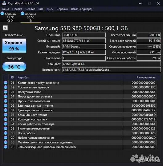 Ssd samsung 980 500гб