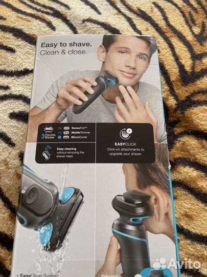 Бритва электрическая Braun 50-M1200 s