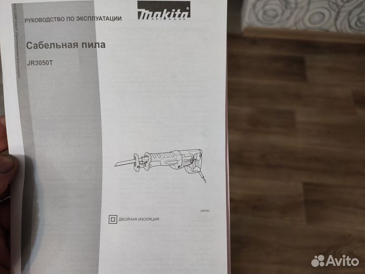 Сабельная пила makita JR3050t