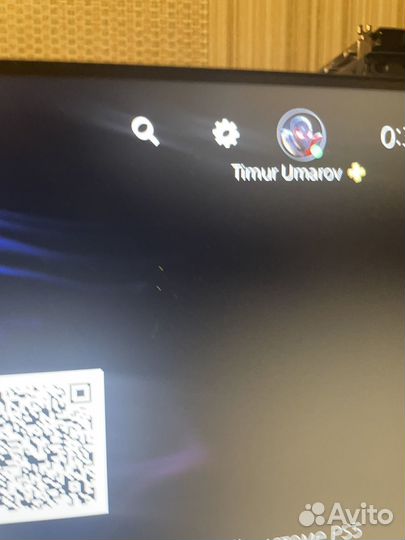Ps5 с дисководом