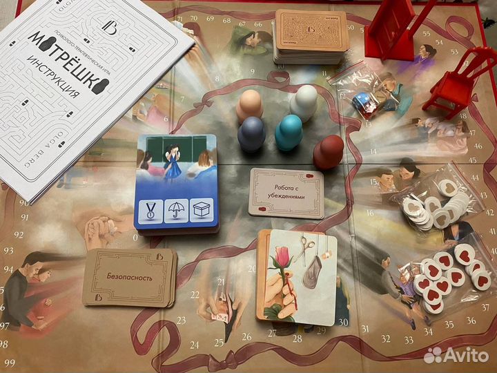 Игра матрешка (проведение)