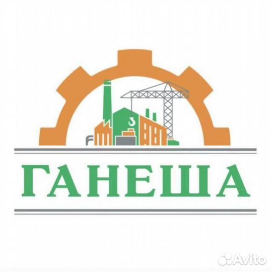 Фрезеровщик. Вахта