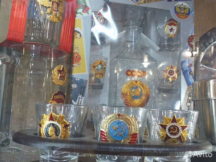 Фляжки