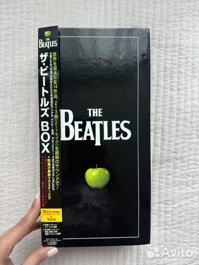 The Beatles Box Set CD Japan 2009